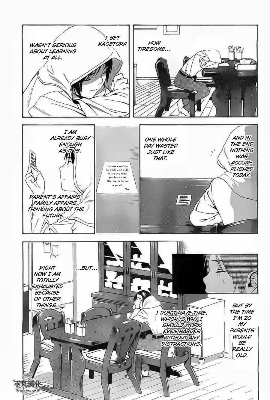 Sakurasaku Shoukougun Chapter 2 29